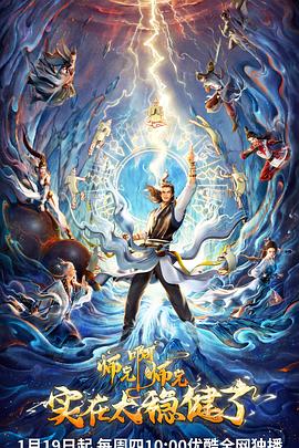 成都网站优化文章发布