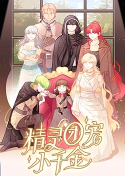 餐饮行业seo优化案例